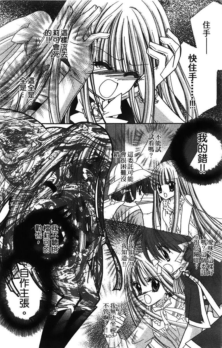第162页