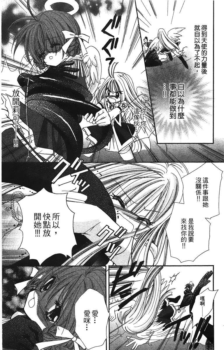 第163页