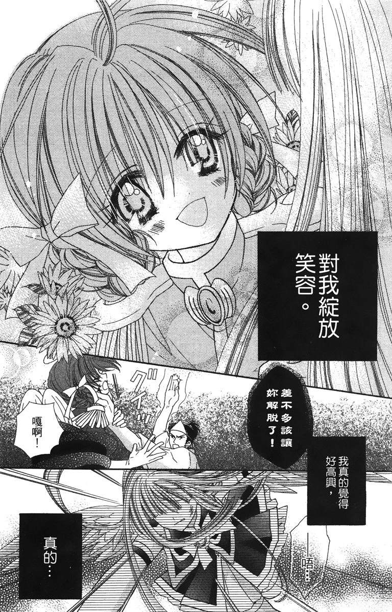 第166页