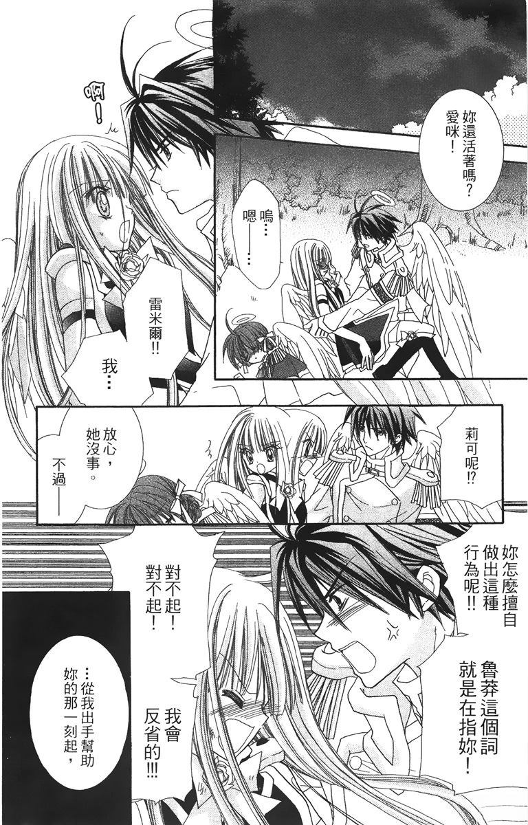 第176页