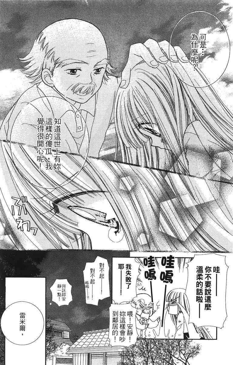 第180页