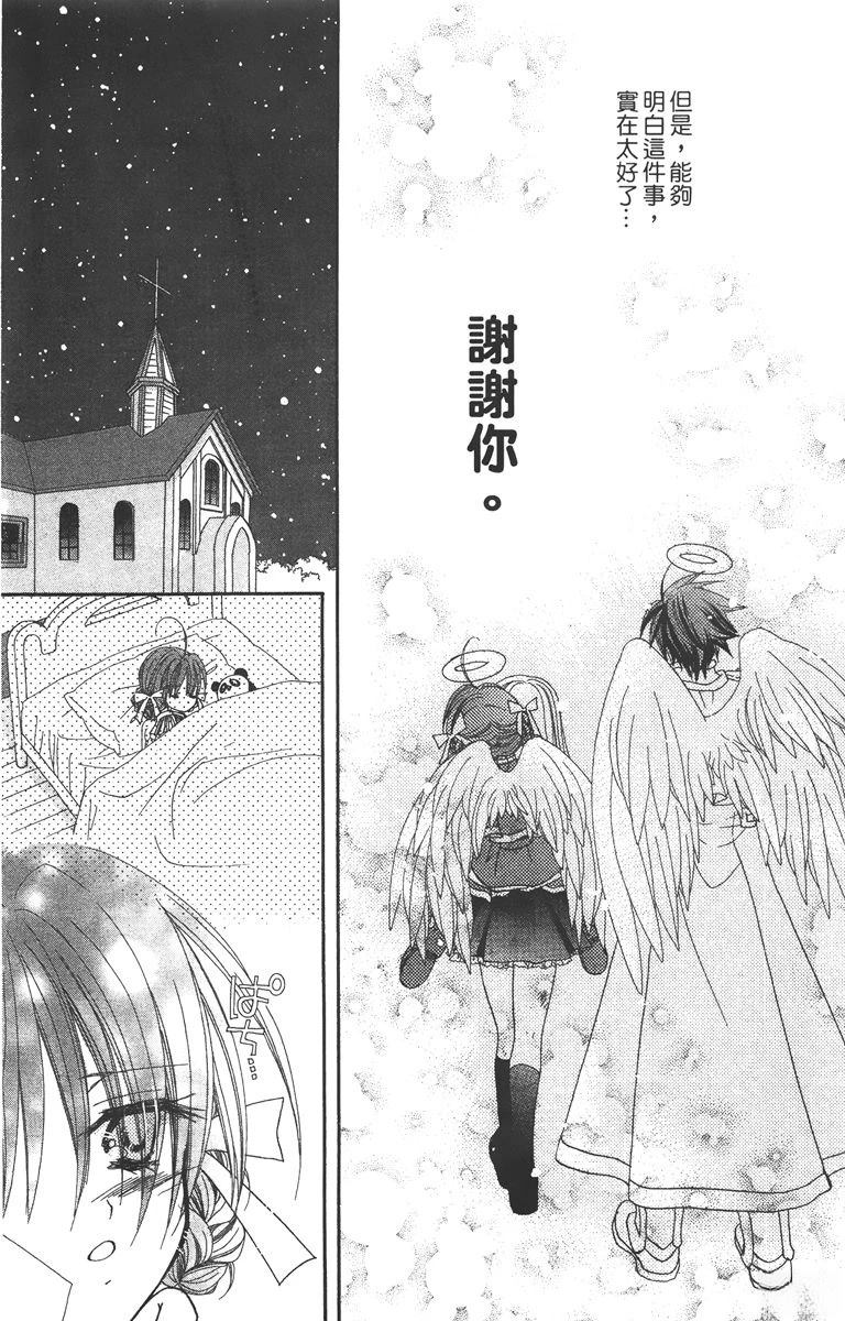 第183页