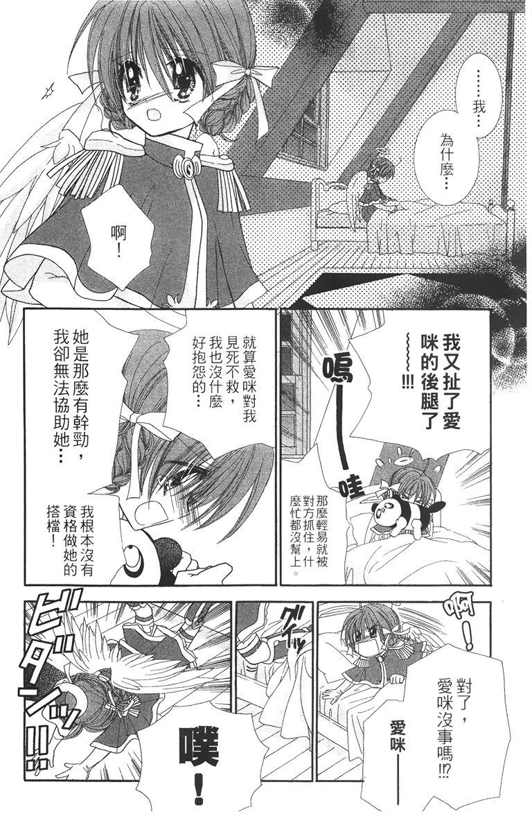 第184页