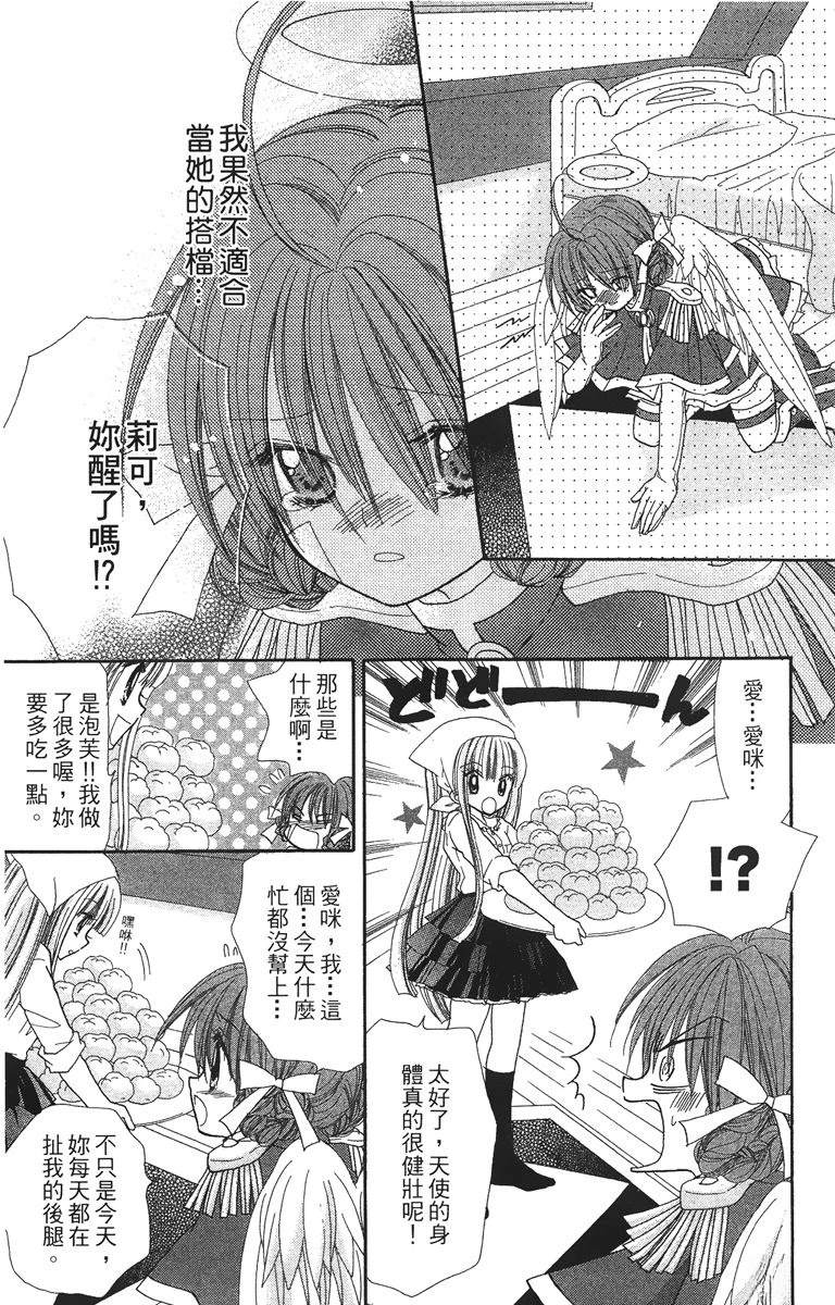 第185页