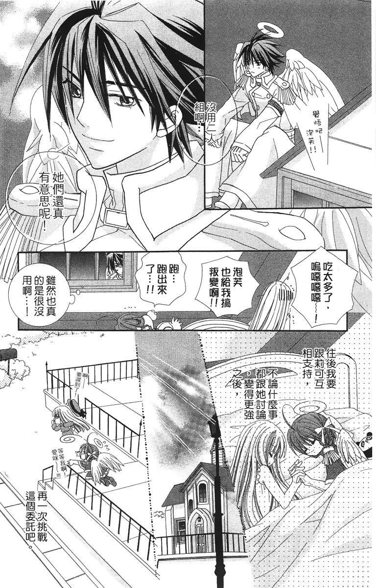 第188页