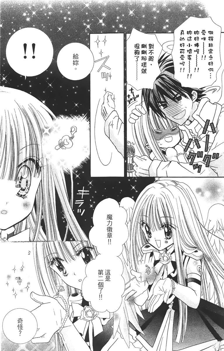 第93页