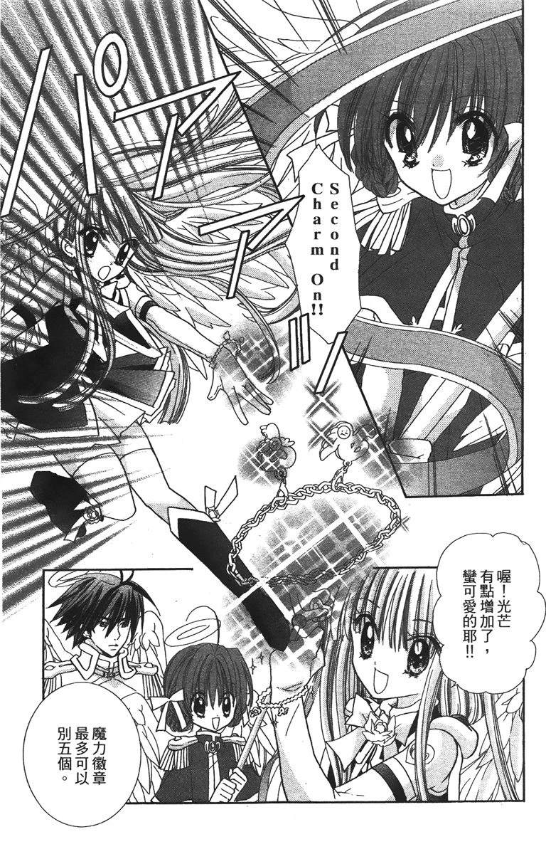 第95页