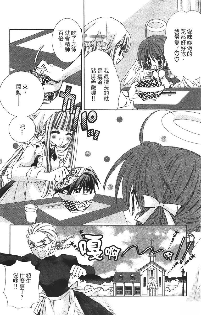 第100页