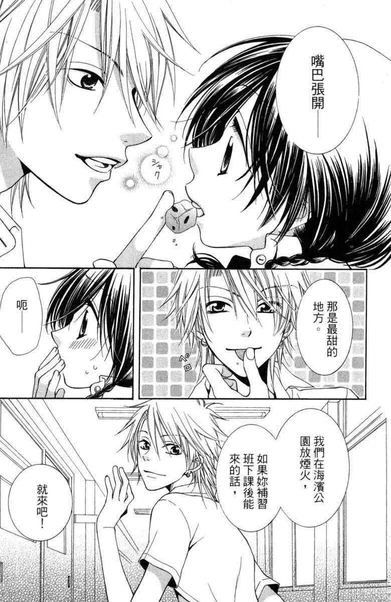 第123页