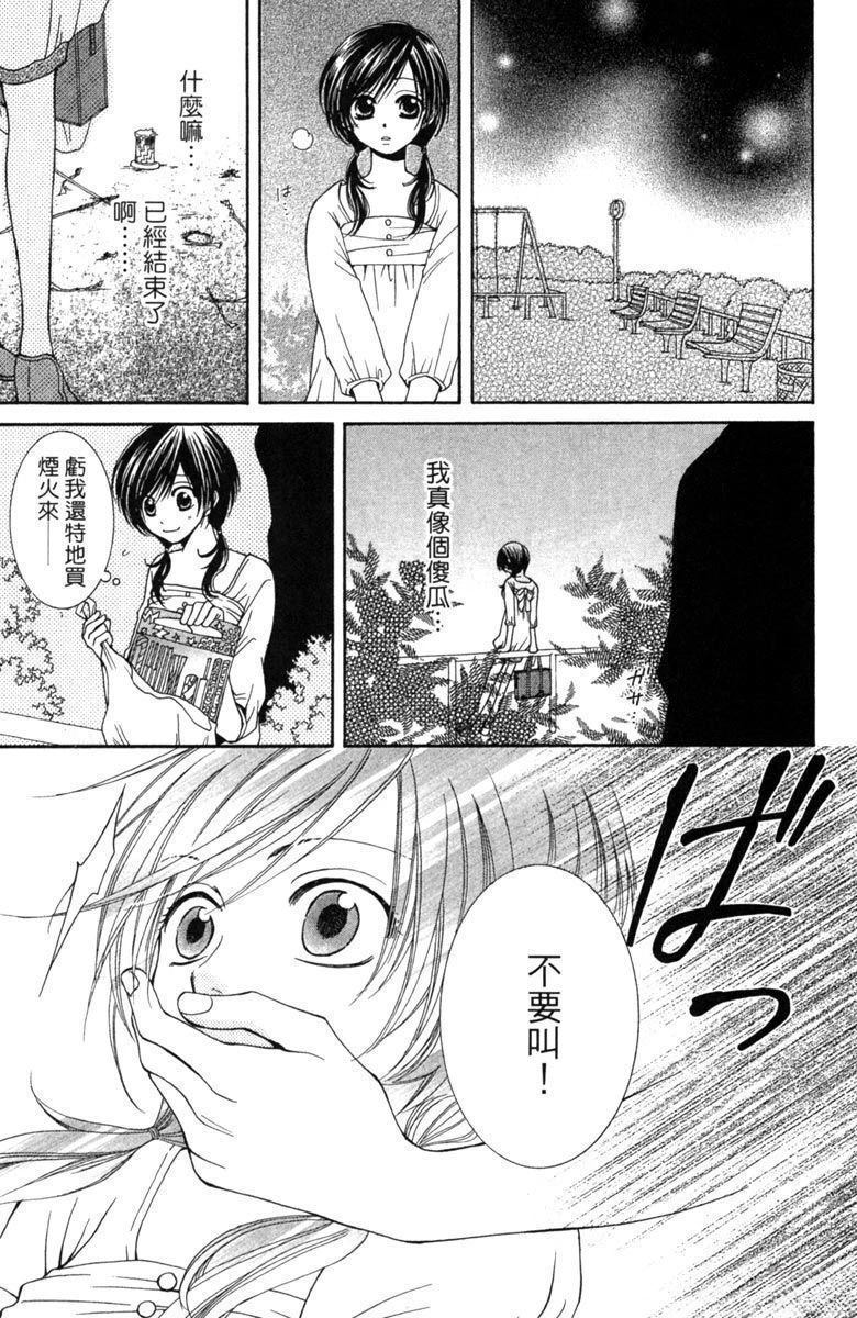 第125页