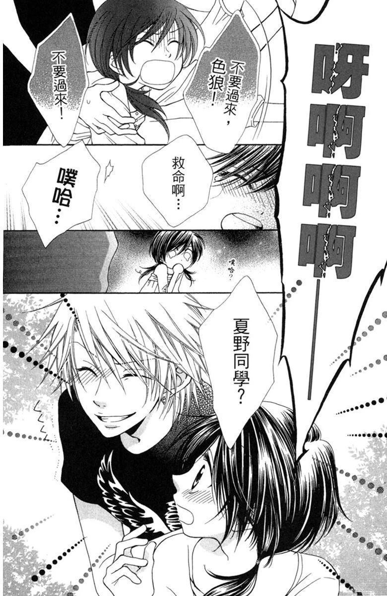 第126页