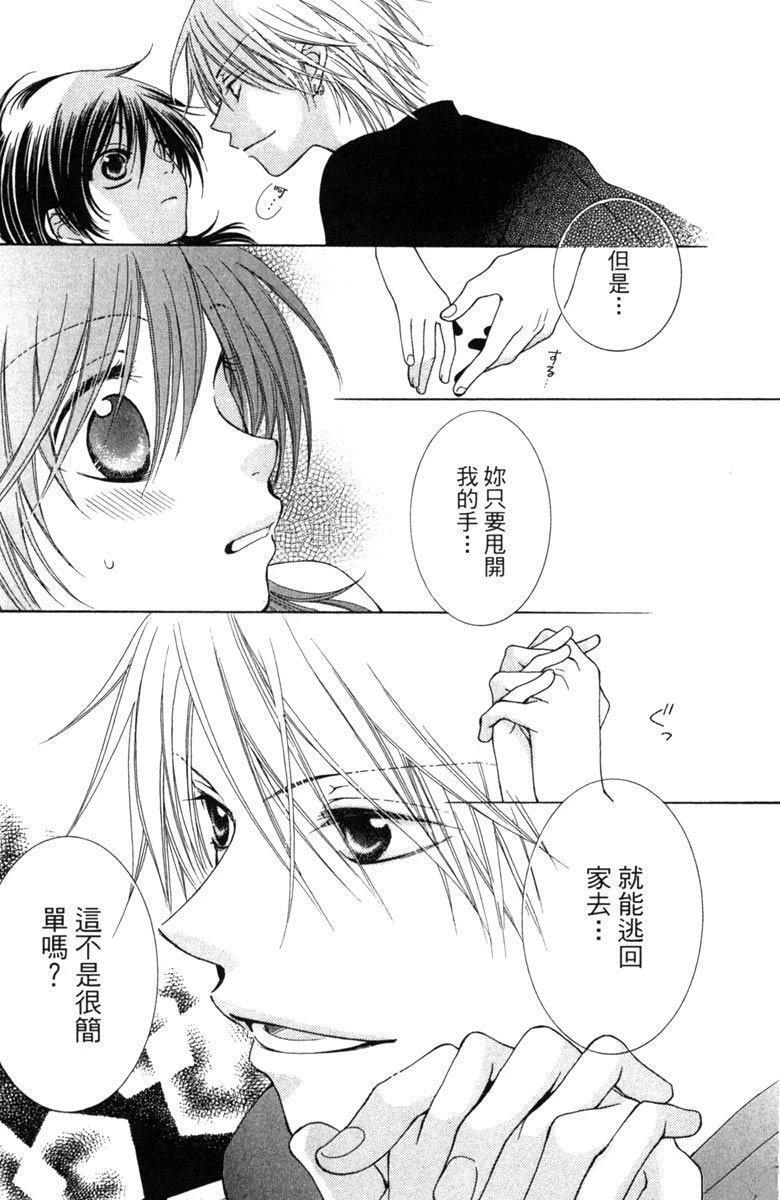 第129页