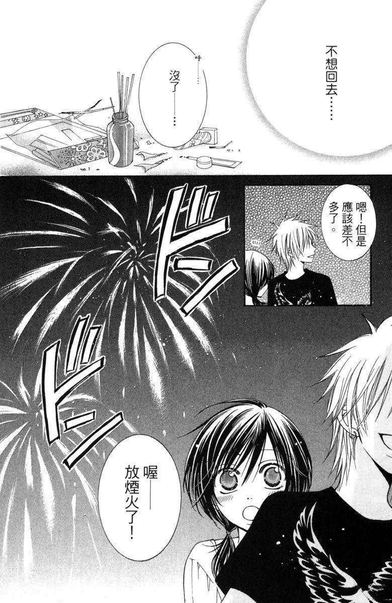 第132页
