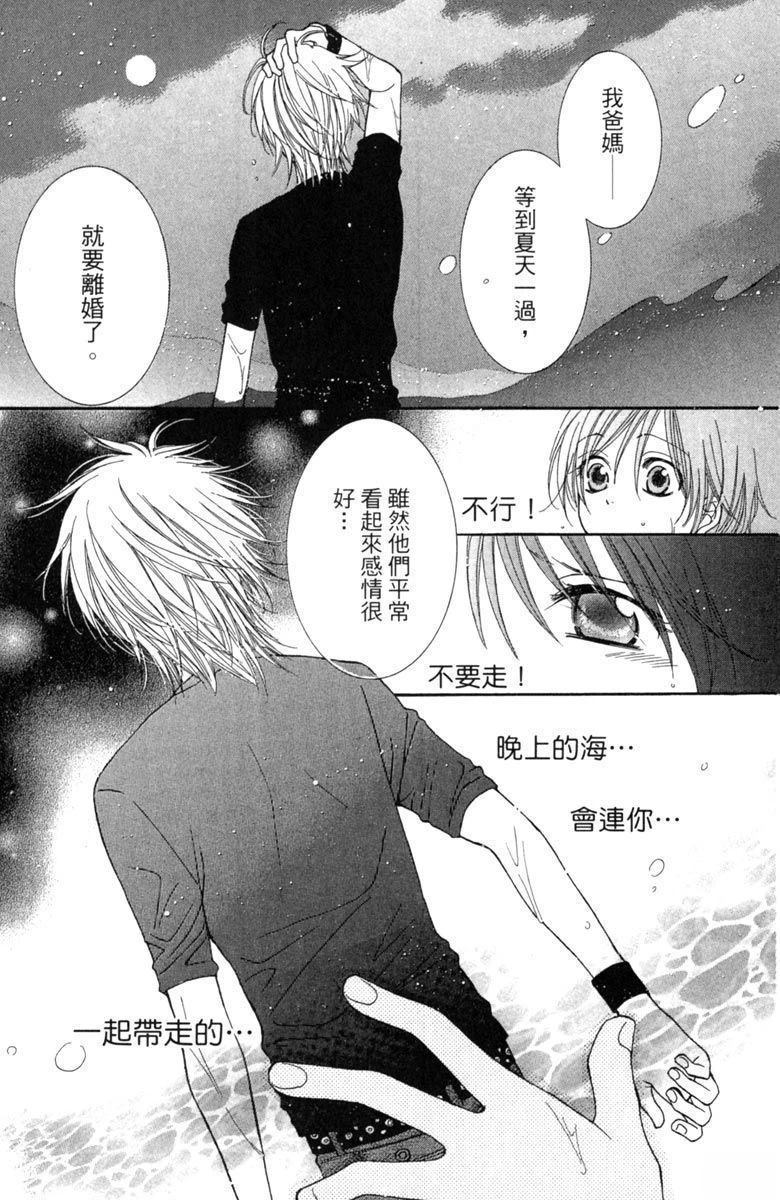 第139页