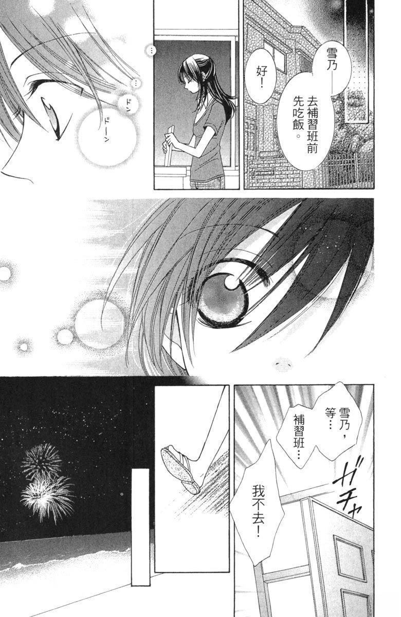 第151页