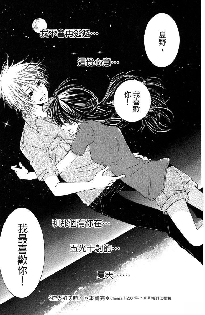 第153页