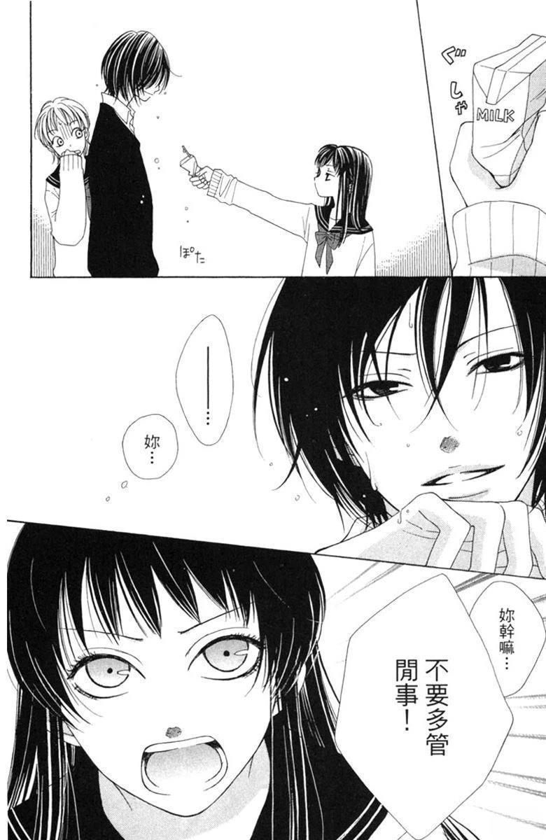 第158页