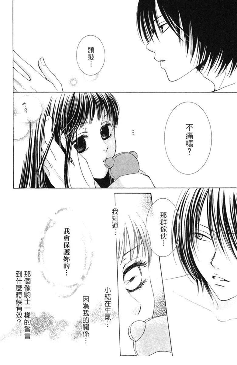 第162页