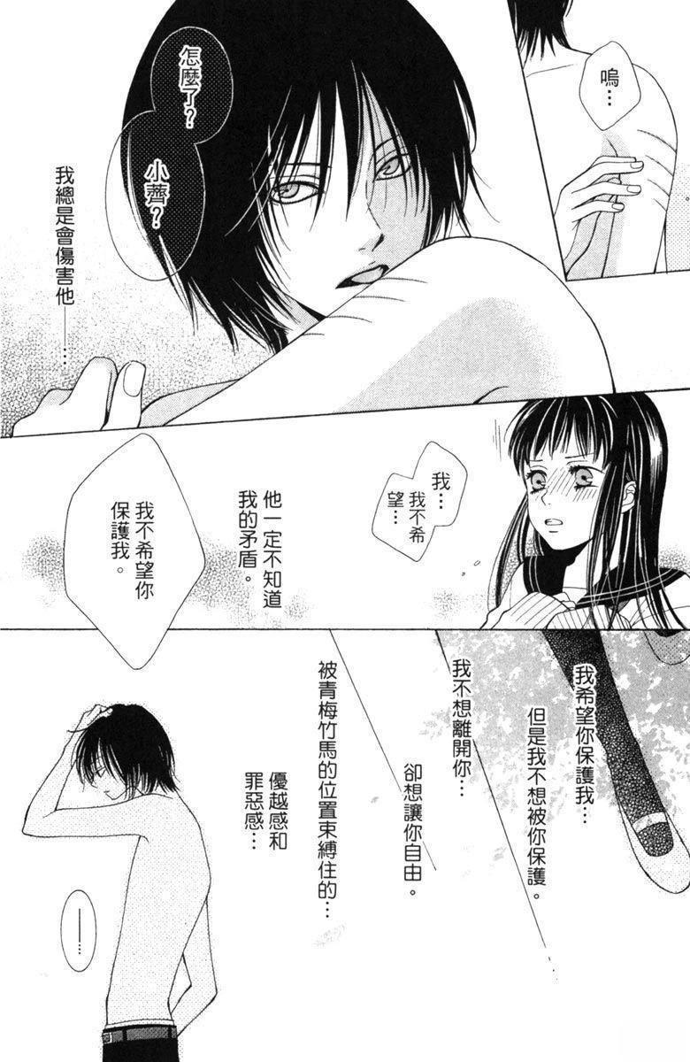 第164页