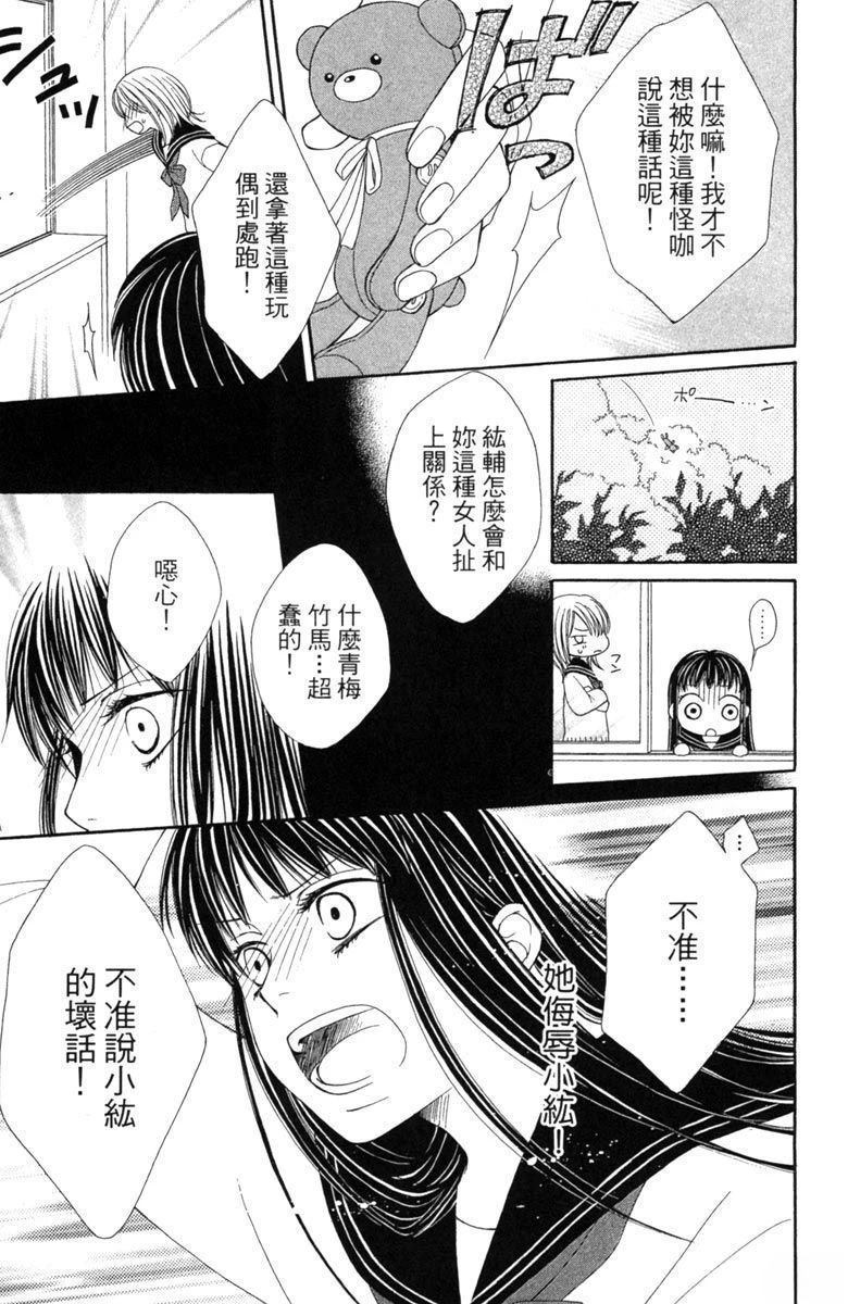 第169页