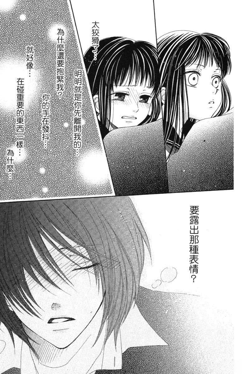 第177页