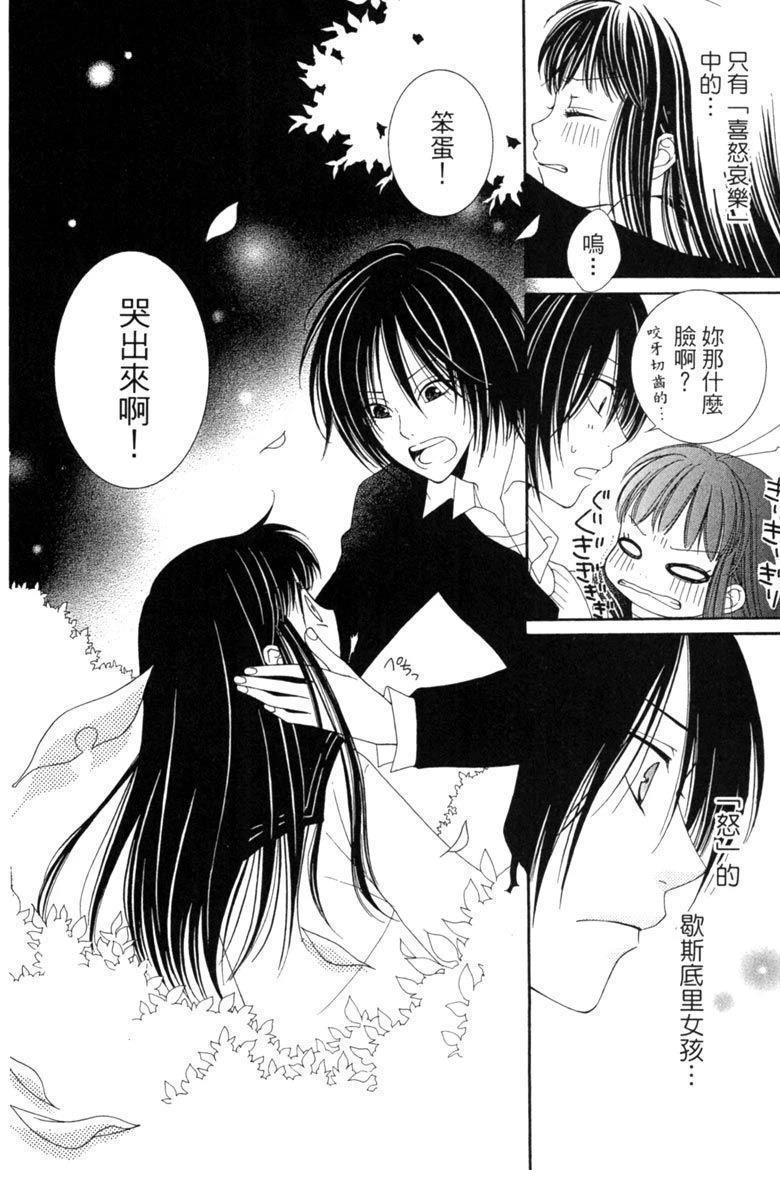 第178页