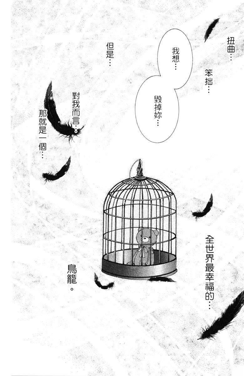 第182页