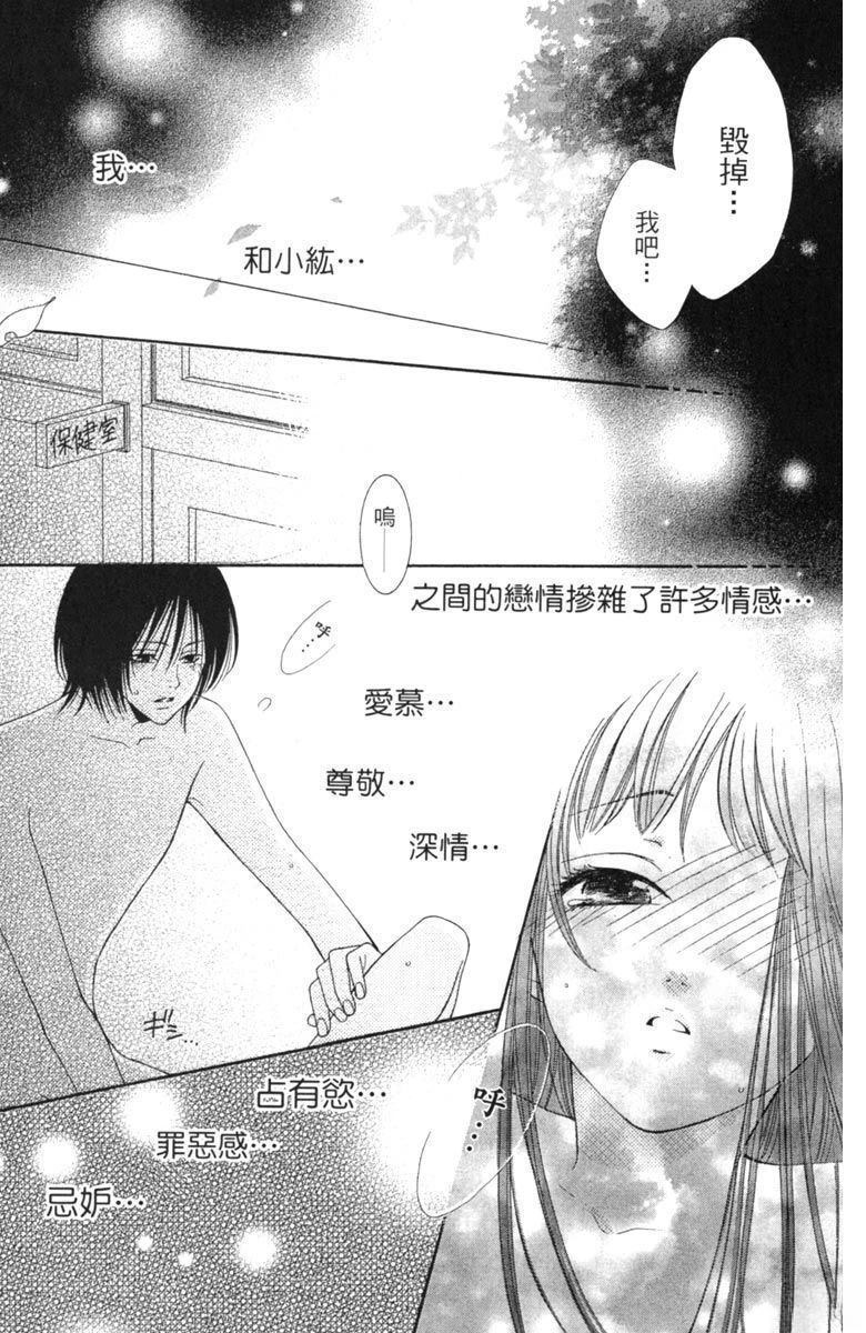 第183页