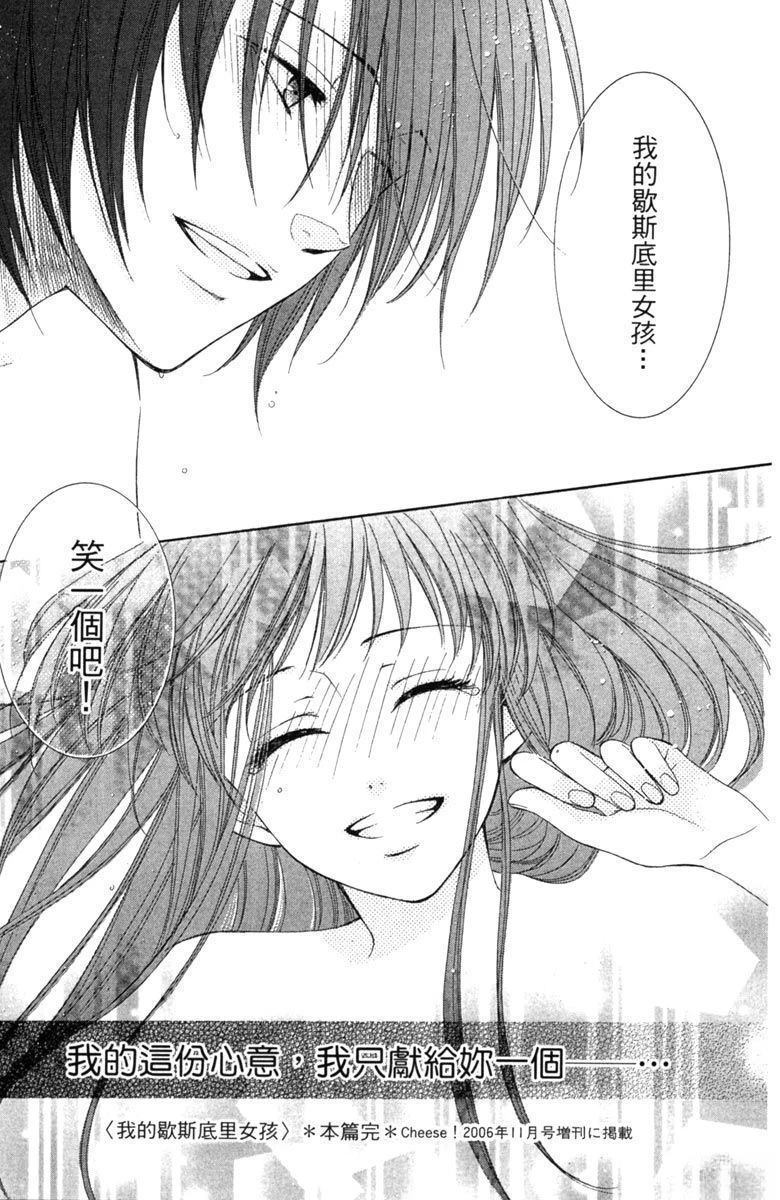 第185页