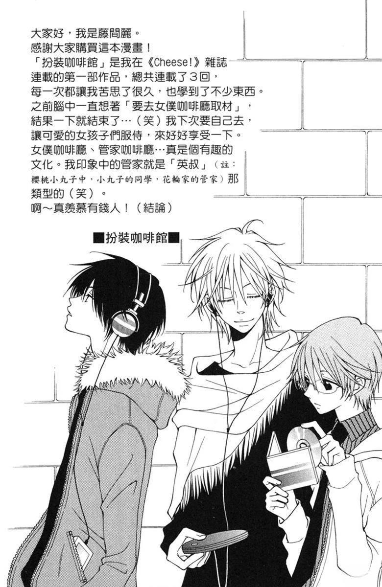 第186页