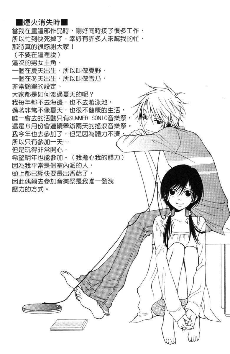 第187页