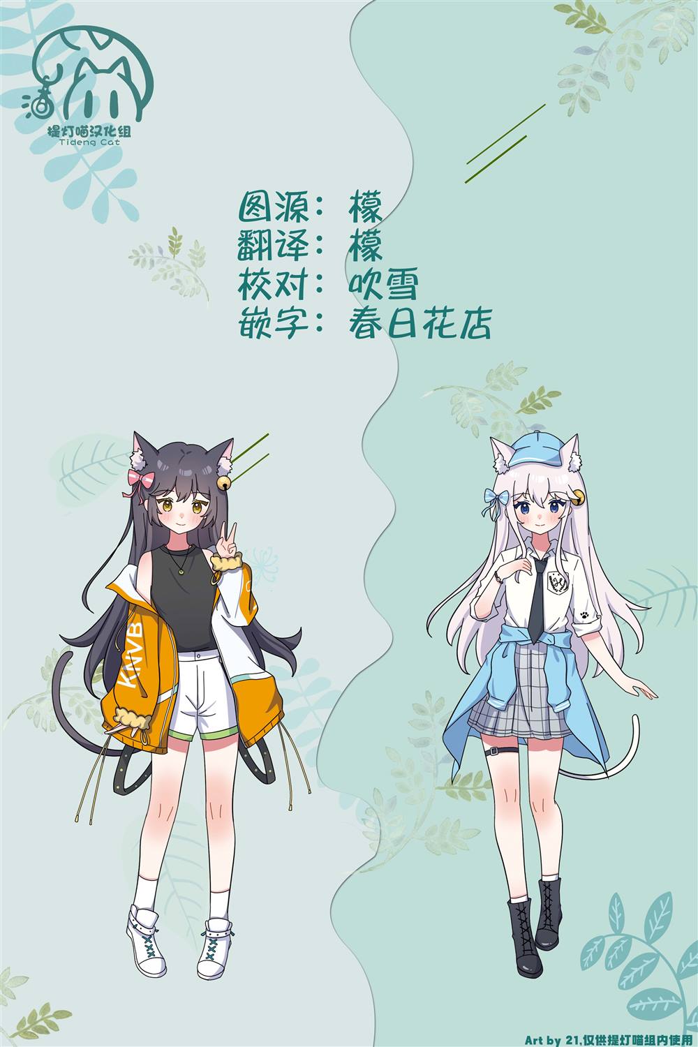第43页