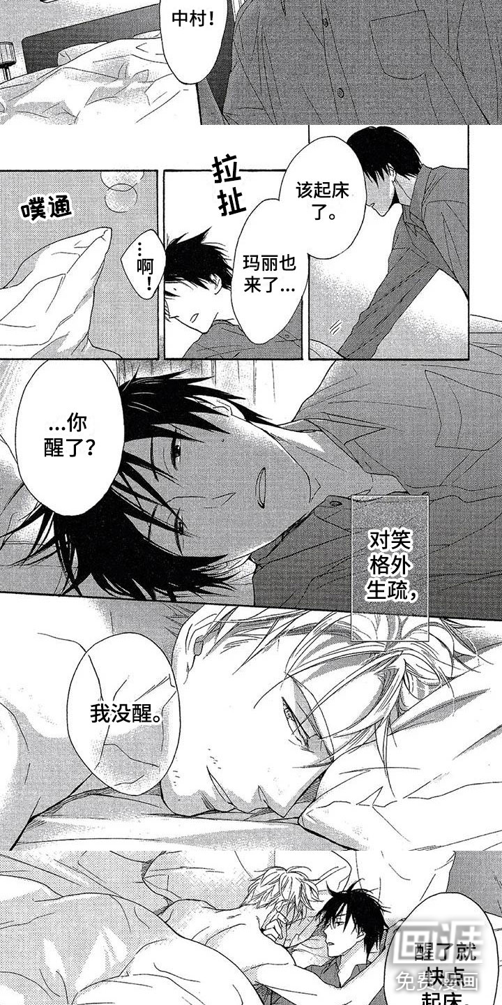 第11页