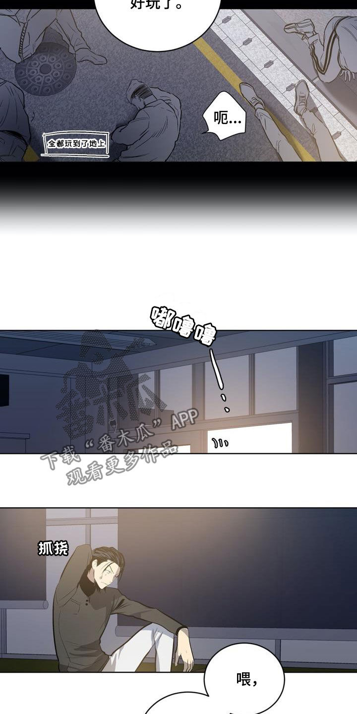 第18页