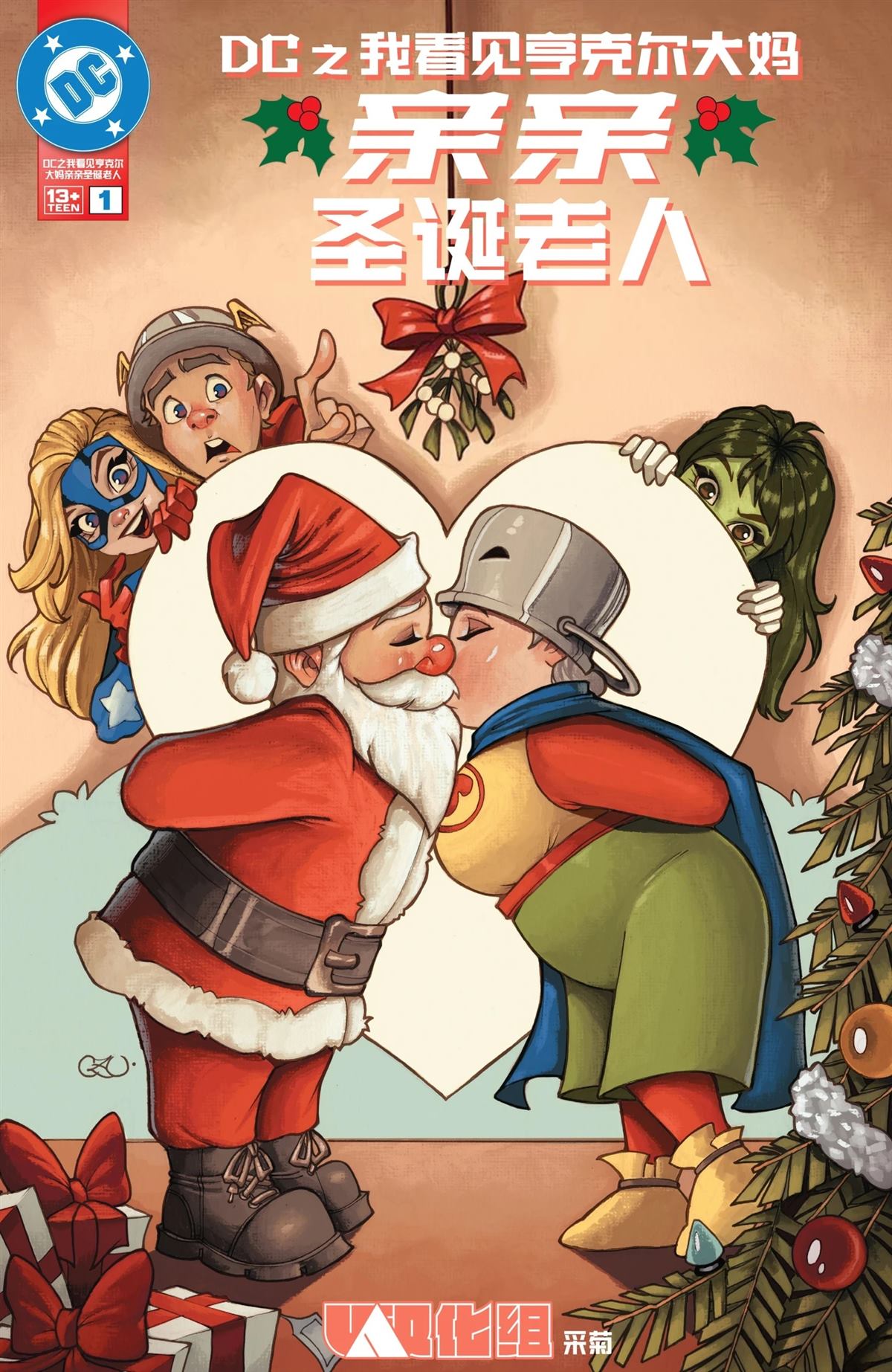 第1页