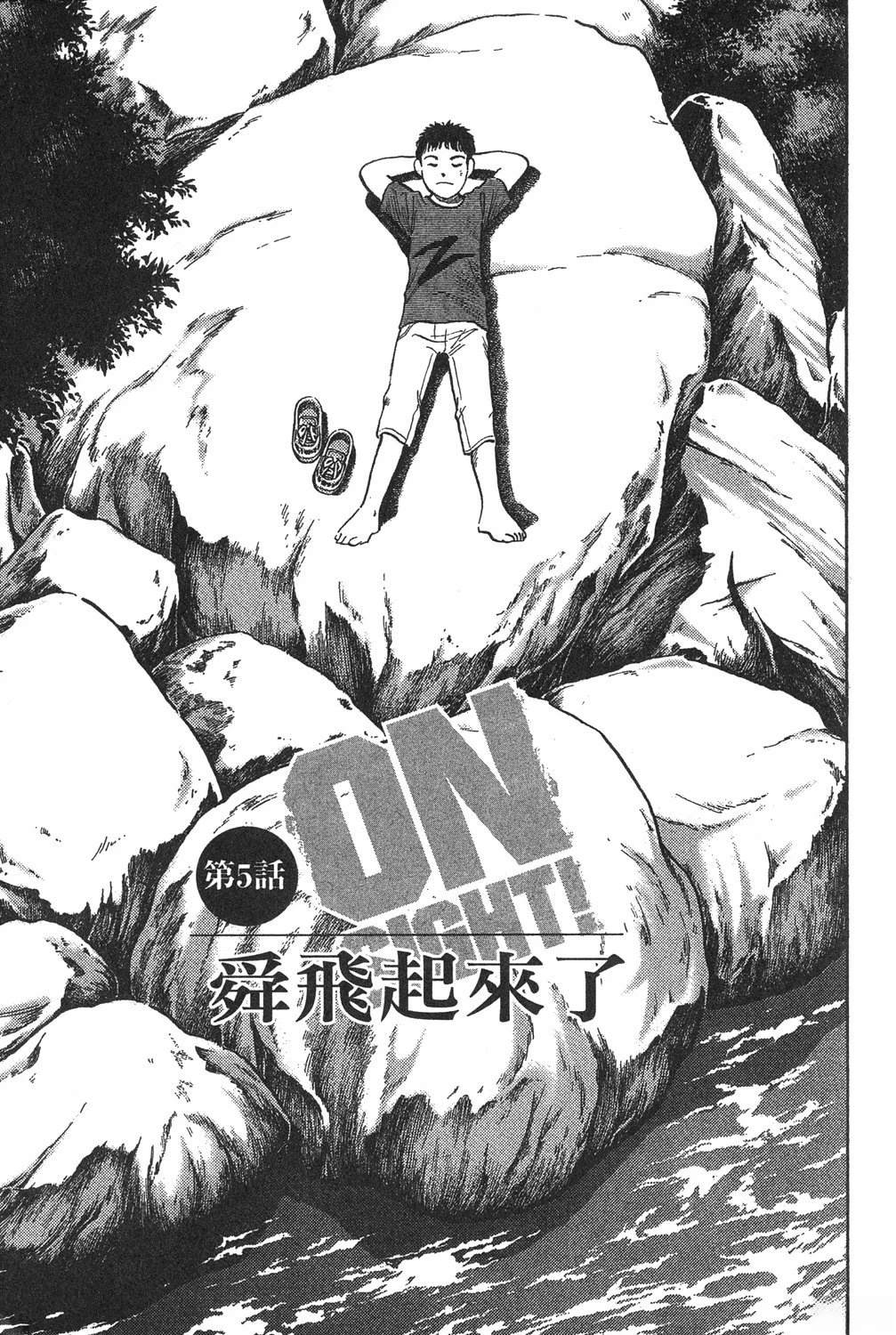 第123页