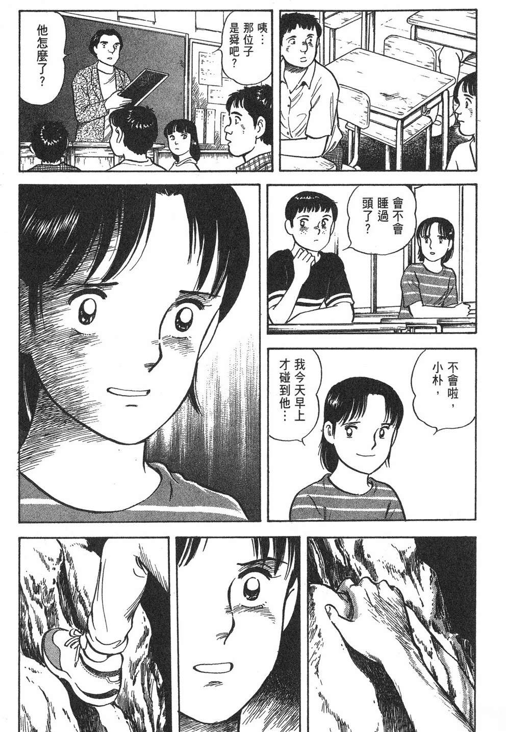 第135页
