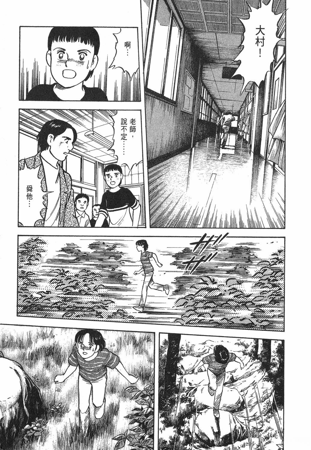 第137页