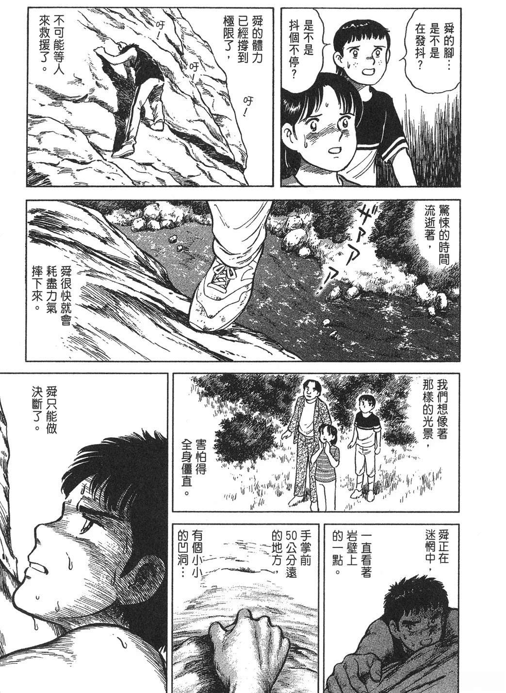第141页