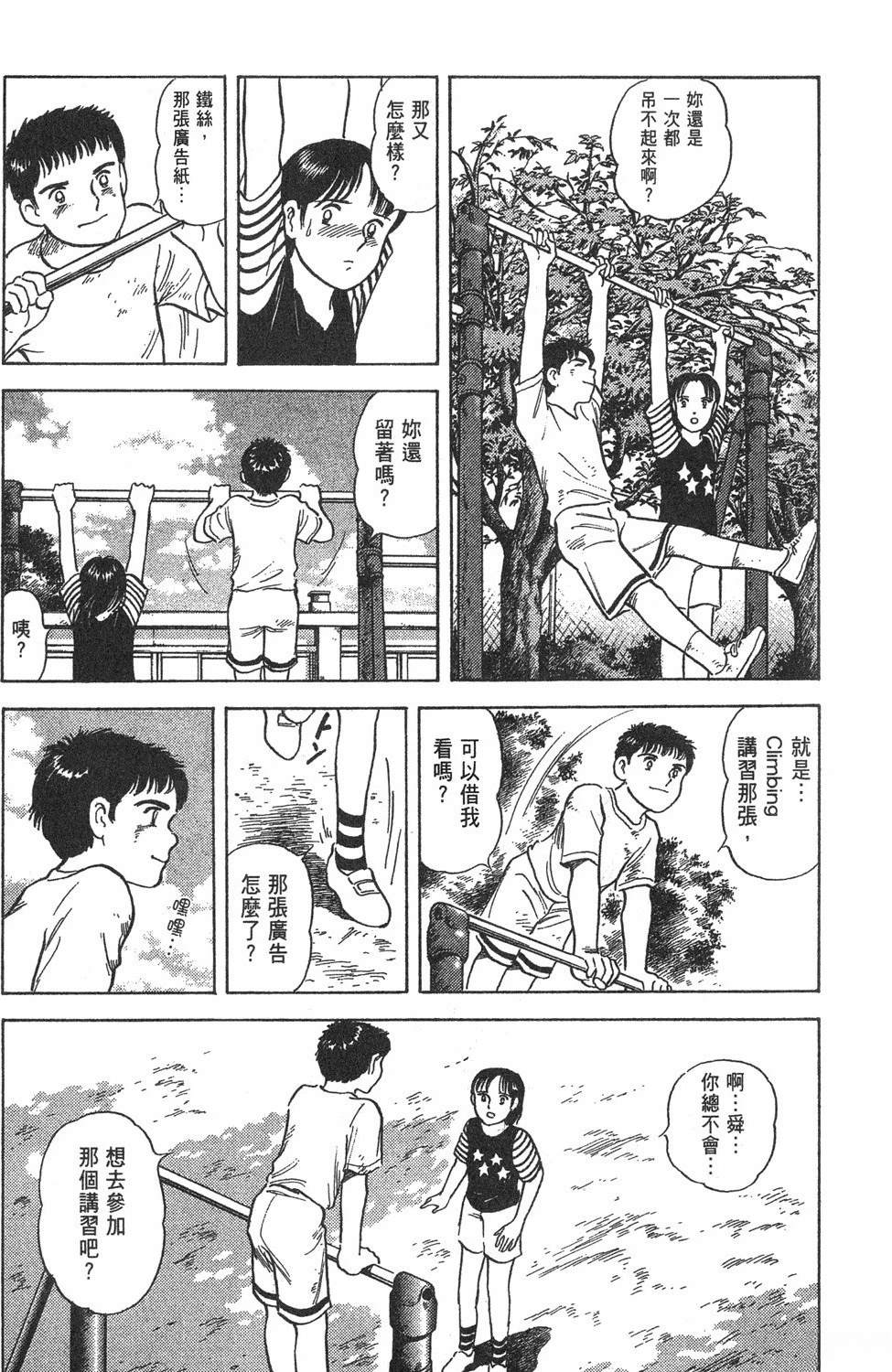 第151页