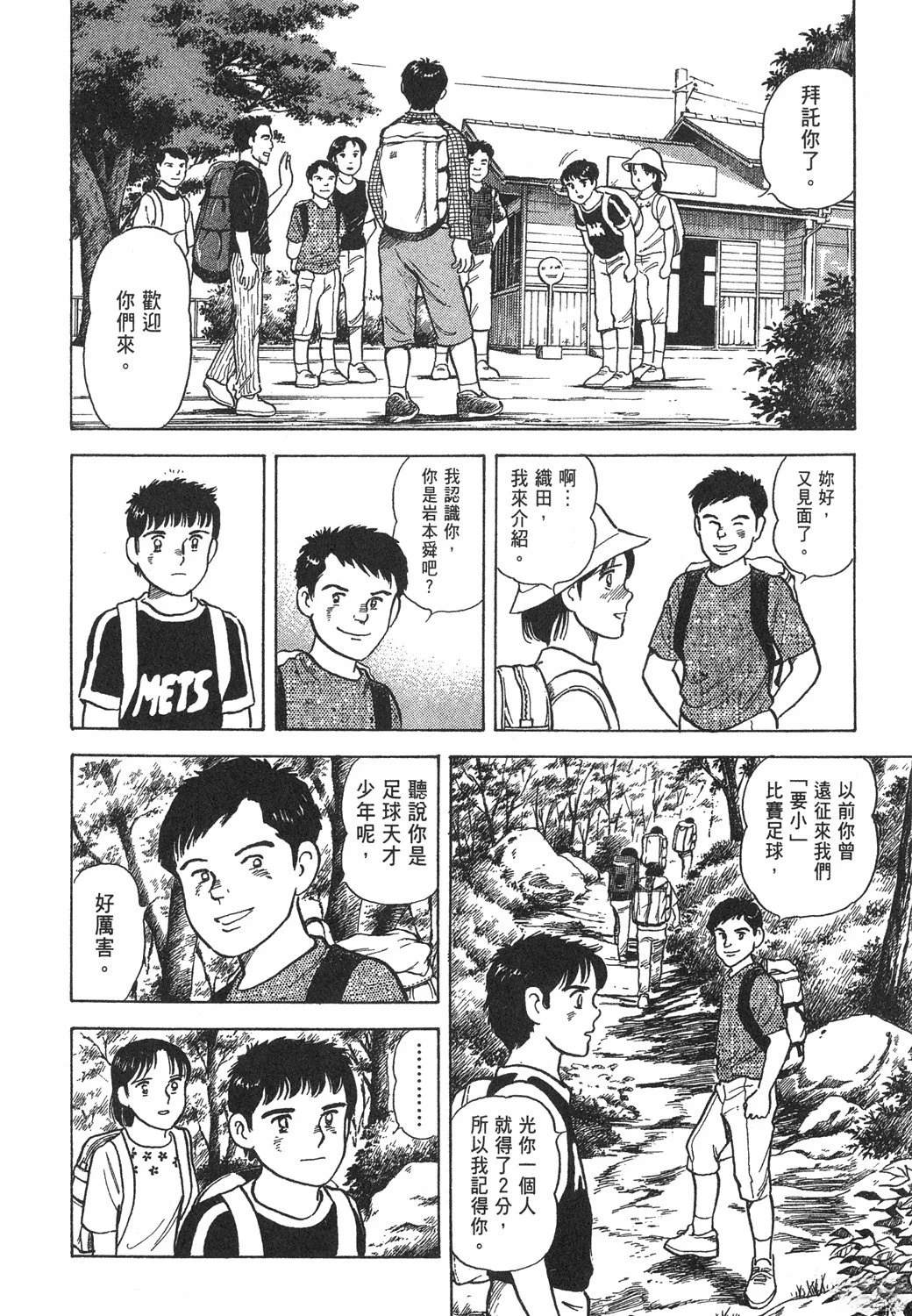 第156页