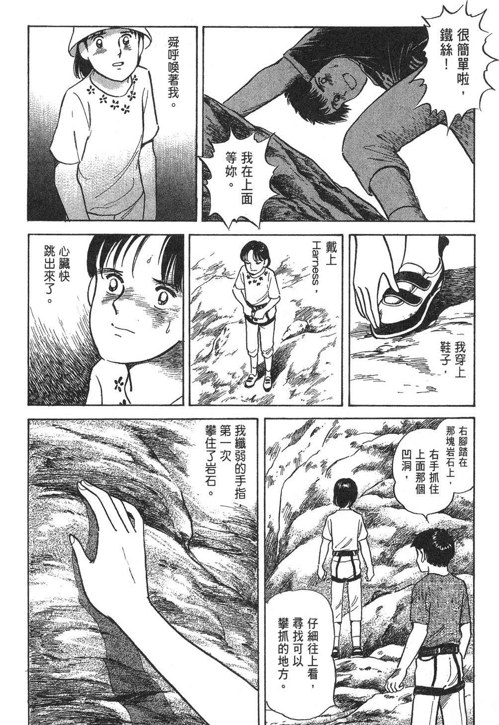 第162页