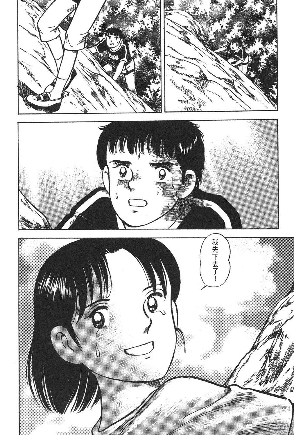 第170页