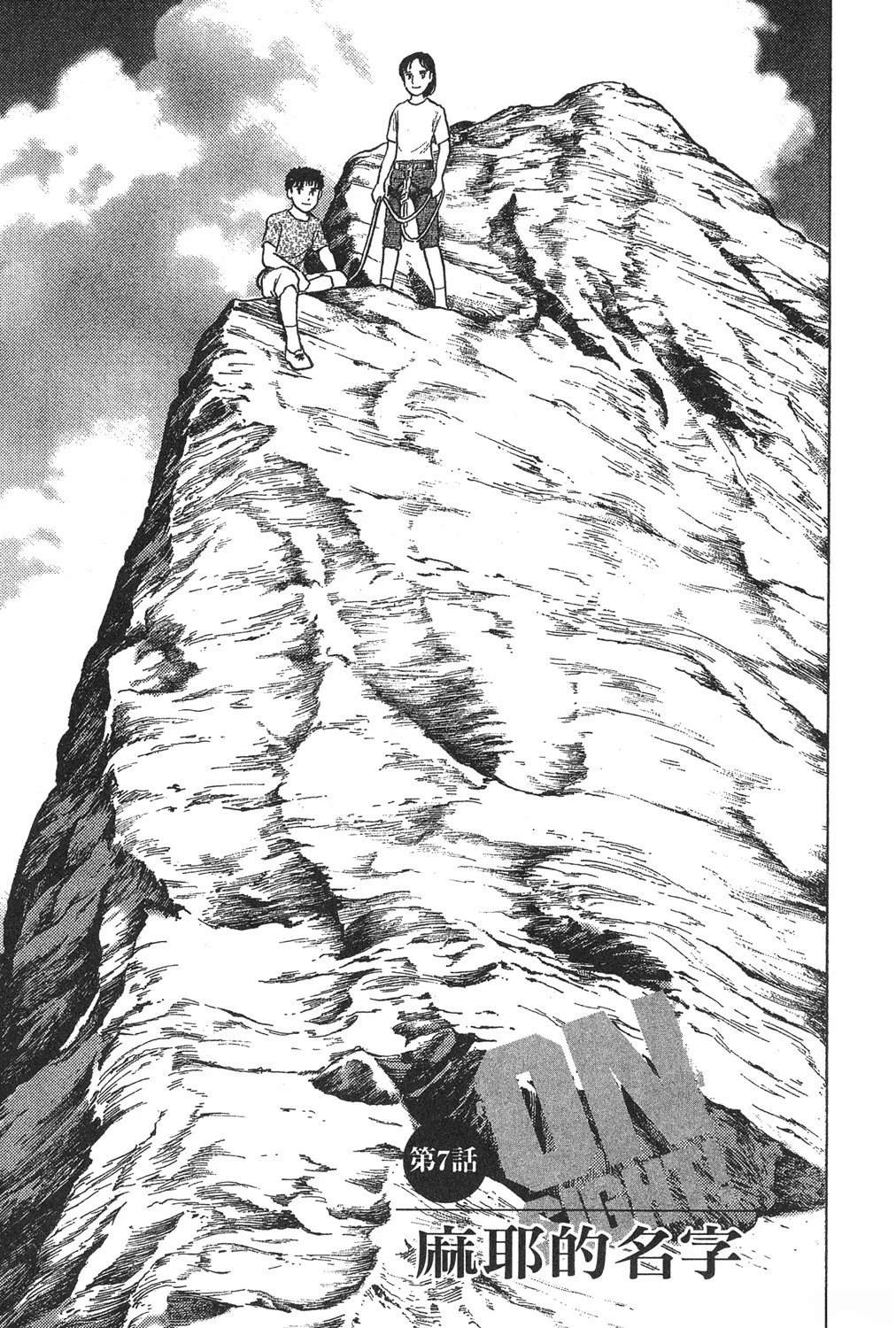 第171页