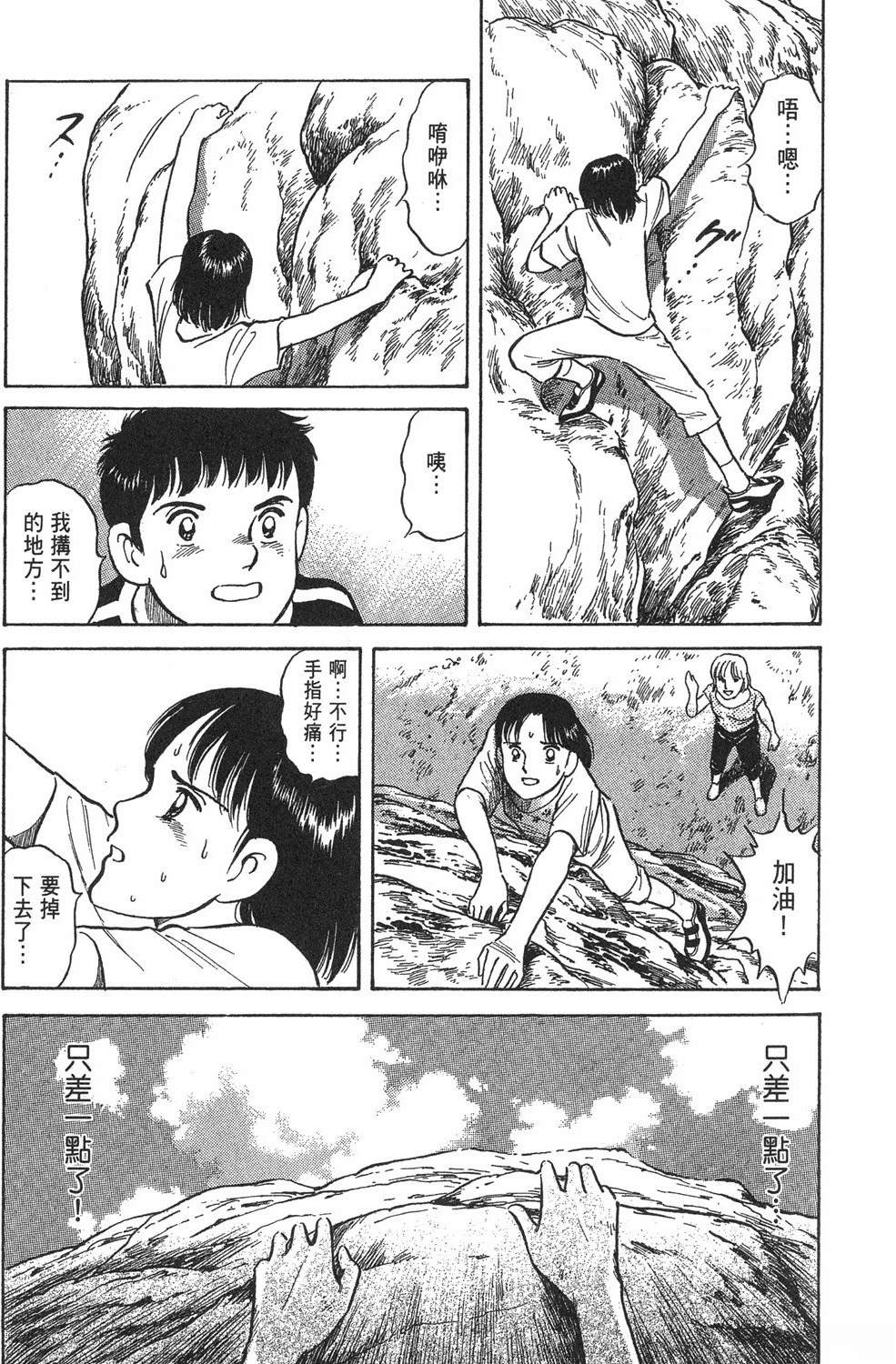 第179页