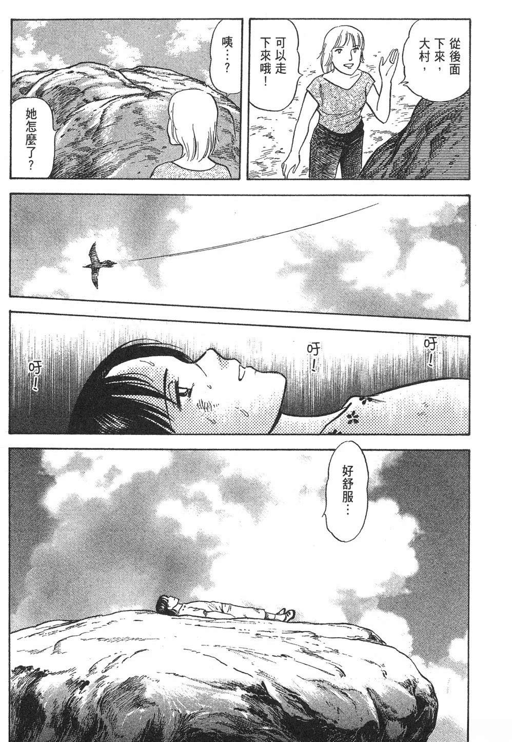 第181页