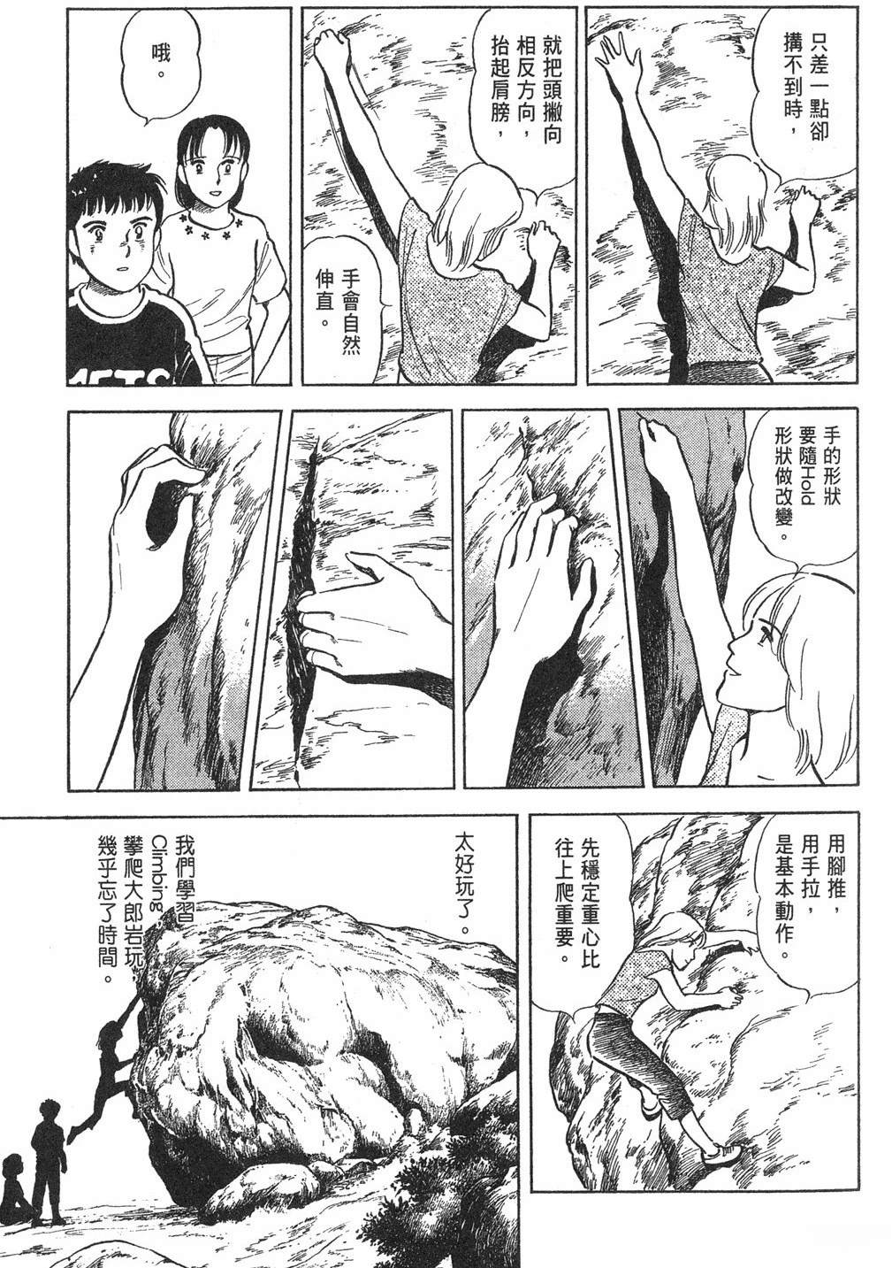 第185页
