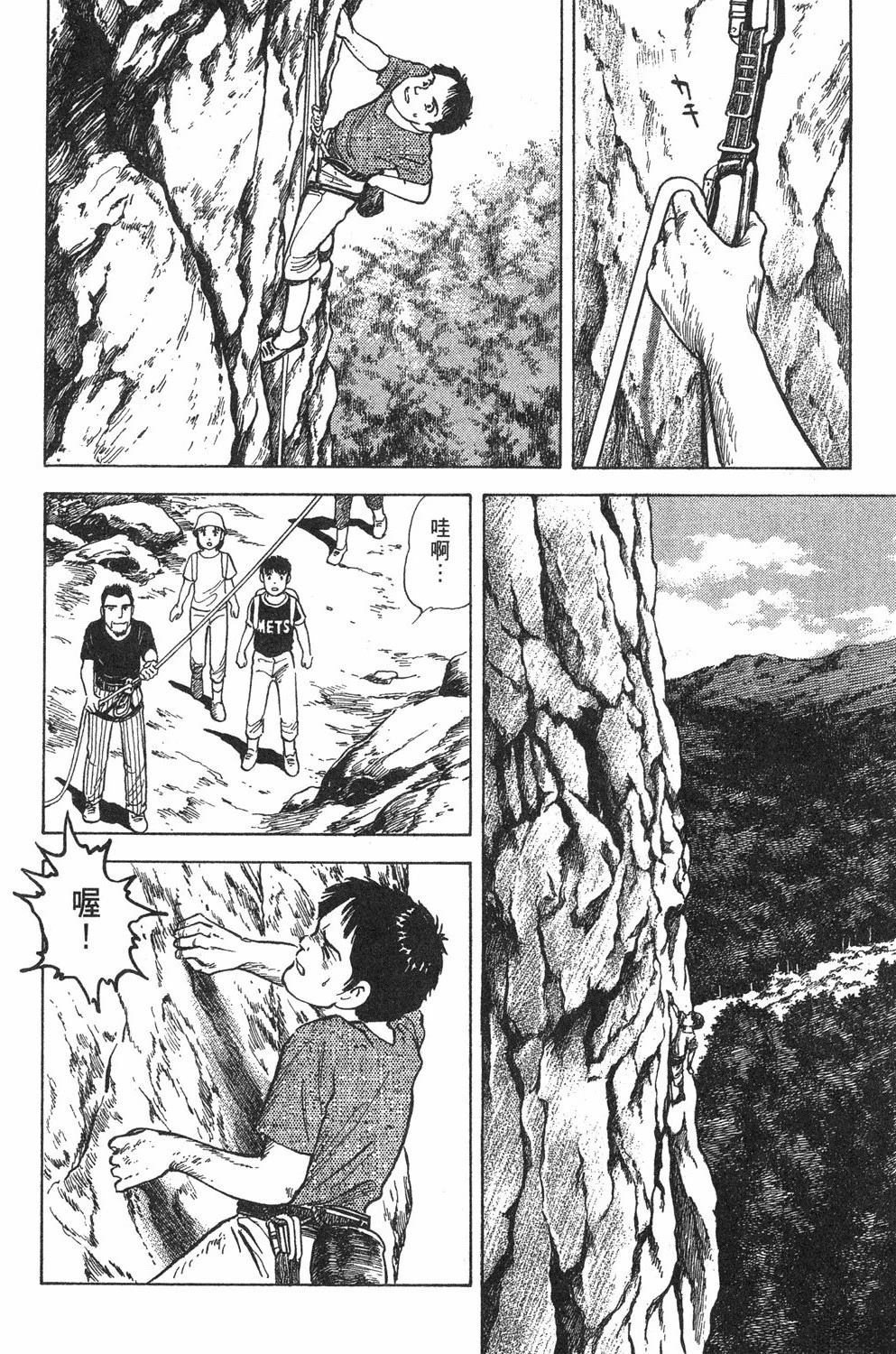 第188页