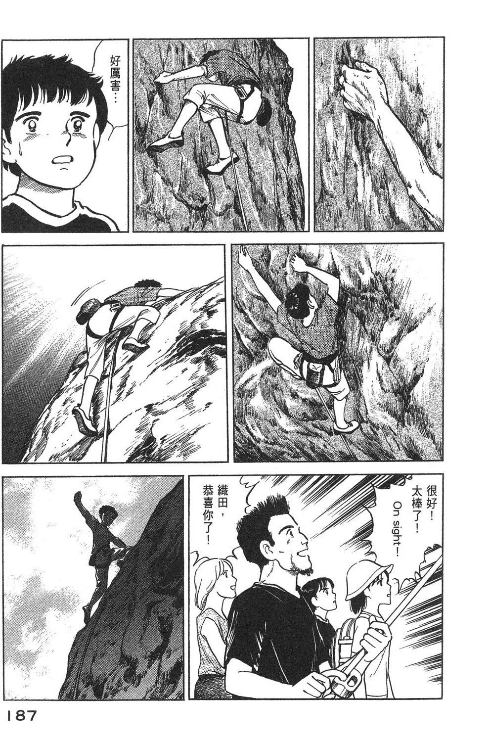 第189页