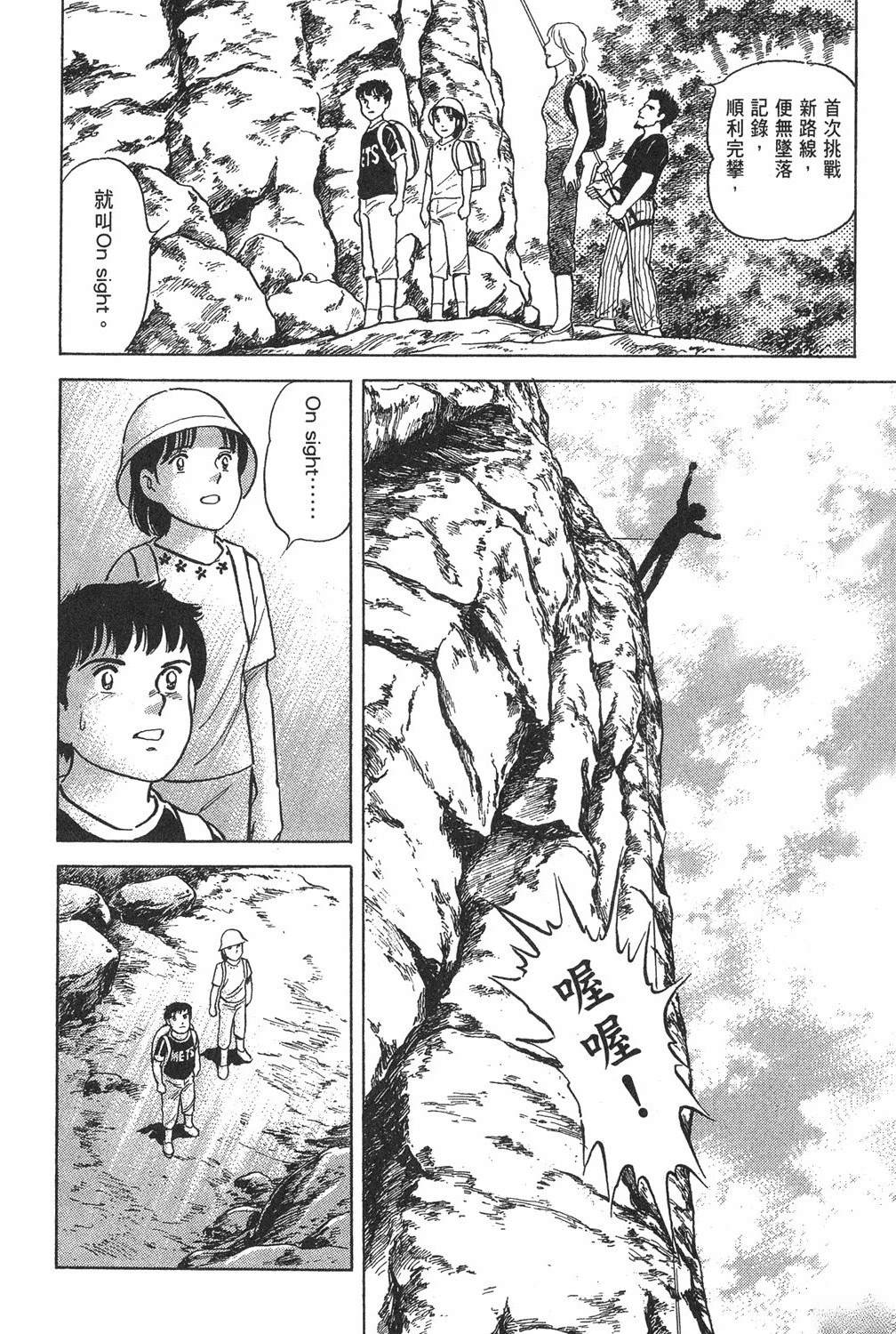 第190页
